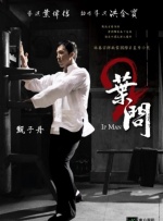 男女插孔视频