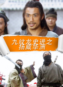 男女插孔视频